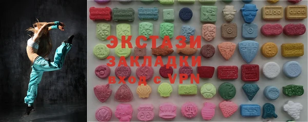 кокаин Вязники