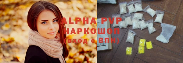 кокаин Вязники