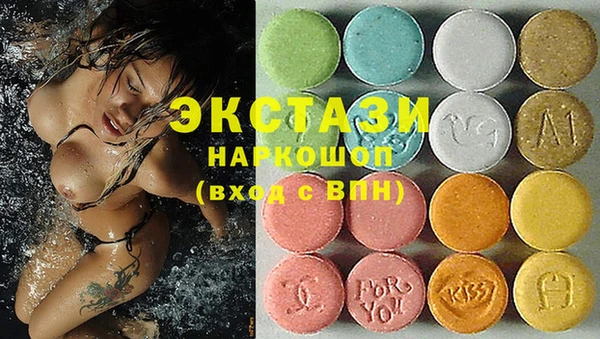 кокаин Вязники